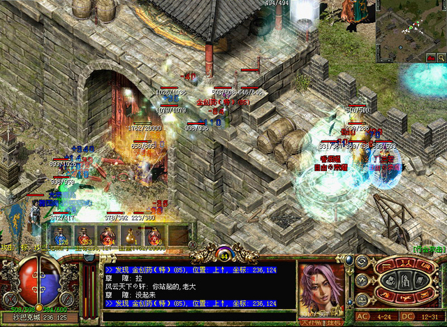 ����ս��