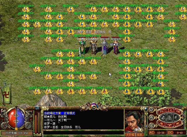 ˫�����տ���